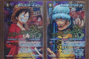 ルフィ p ミラバトの値段と価格推移は？｜36件の売買データからルフィ