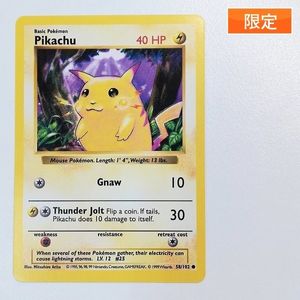 ポケモンカード 英語のYahoo!オークション(旧ヤフオク!)の相場・価格を