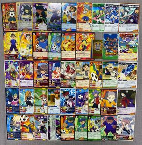 イナズマイレブンカードの値段と価格推移は？｜22件の売買データから