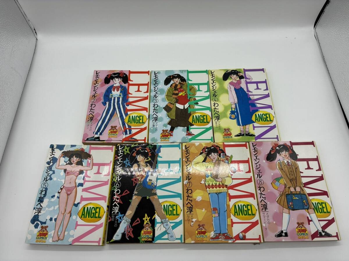 【中古】 レモンエンジェル（8） レモンエンジェルの値段と価格推移は？｜26件の売買データからレモン