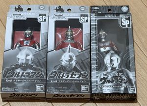ウルトラヒーローシリーズの値段と価格推移は？｜638件の売買データ