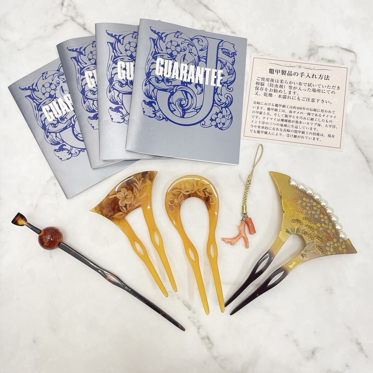 髪飾り，アクセサリー，鼈甲，金工，まとめ売り 髪飾り，アクセサリー，鼈甲，金工，まとめ売り べっ甲髪飾りの値段と