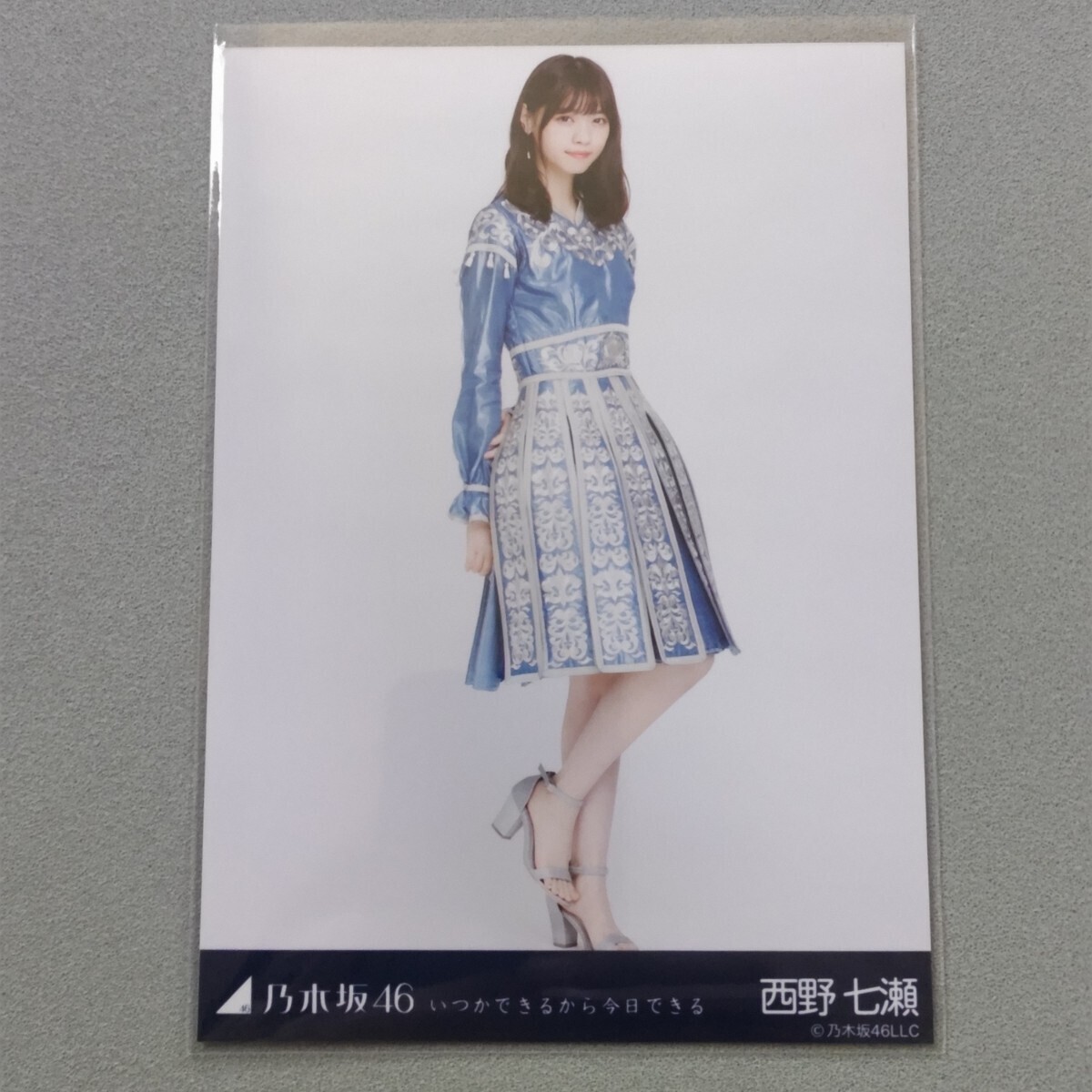 乃木坂46 西野七瀬　生写真　まとめ売り 西野七瀬 生写真の値段と価格推移は？｜217件の売買データから西野七瀬