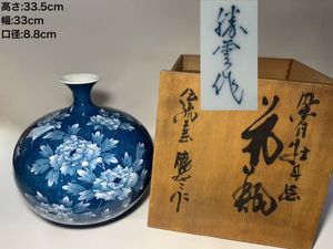 藤井勝雲の値段と価格推移は？｜4件の売買データから藤井勝雲の価値が