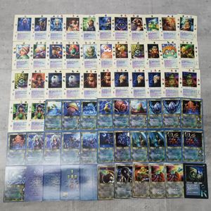 ミラクルオブザゾーン カードの値段と価格推移は？｜24件の売買データ