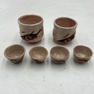 水月焼 蟹の値段と価格推移は？｜40件の売買データから水月焼 蟹の価値