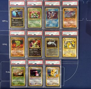 ラッキー psaの値段と価格推移は？｜135件の売買データからラッキー