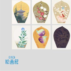 版画 徳力富吉郎の値段と価格推移は？｜149件の売買データから版画