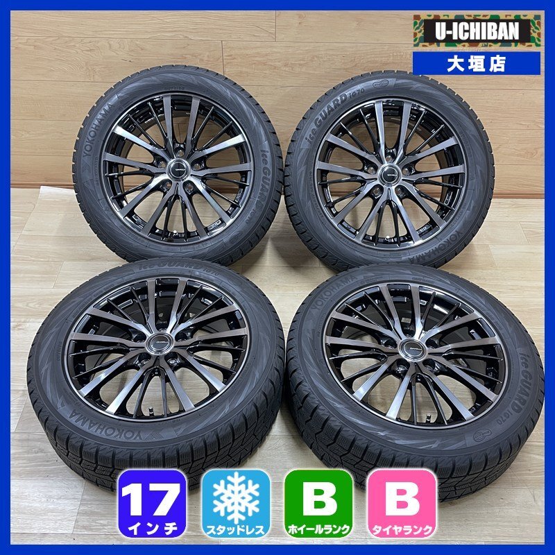 タイヤ、ホイール 【3641】B送料無料△YFC DIANELLA X25△15x4.5J 4穴 100
