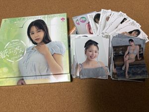 田野憂のYahoo!オークション(旧ヤフオク!)の相場・価格を見る｜Yahoo