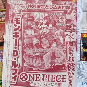 ワンピース カードゲームのYahoo!オークション(旧ヤフオク!)の相場