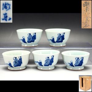 宮川香山の値段と価格推移は？｜24件の売買データから宮川香山の価値が