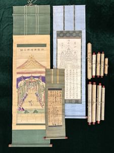 出羽三山 掛軸の値段と価格推移は？｜2件の売買データから出羽三山