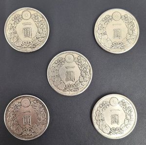 1円銀貨 明治35年の値段と価格推移は？｜5件の売買データから1円銀貨