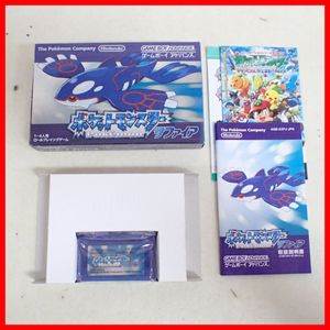GBA ポケットモンスター サファイア 箱の値段と価格推移は？｜29件の