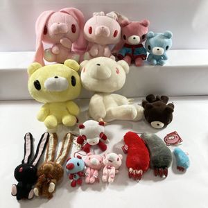 グルーミー ぬいぐるみの値段と価格推移は？｜42件の売買データから