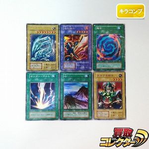 遊戯王 初期 融合の値段と価格推移は？｜12件の売買データから遊戯王