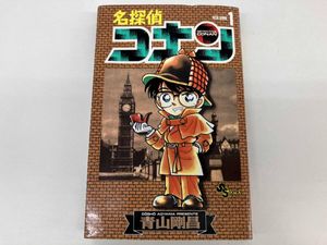 名探偵コナン 1巻 初版の値段と価格推移は？｜5件の売買データから名