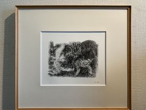 高山 辰雄の値段と価格推移は？｜29件の売買データから高山 辰雄の価値