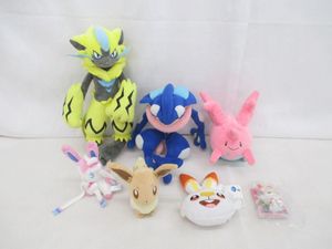 ゲッコウガ ぬいぐるみの値段と価格推移は？｜12件の売買データから