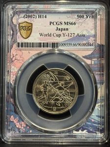 2002FIFAワールドカップ™ ニッケル黄銅の中古価格は1,584円｜記念硬貨