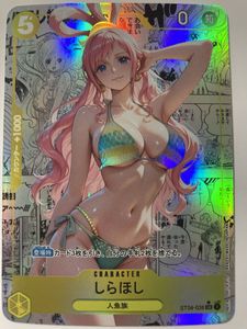 acgカード ワンピースのYahoo!オークション(旧ヤフオク!)の相場