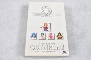GS美神の値段と価格推移は？｜63件の売買データからGS美神の価値が