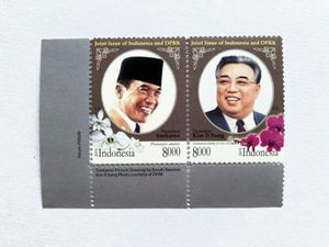 インドネシア切手の値段と価格推移は？｜35件の売買データから
