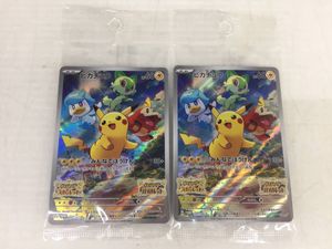 ポケモンカード みんなでぼうけんのYahoo!オークション(旧ヤフオク!)の