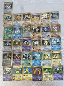 なみのりピカチュウ ポケモンカードの値段と価格推移は？｜391件の売買