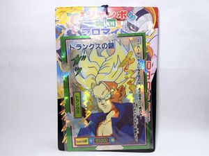 ドラゴンボール ブロマイドのYahoo!オークション(旧ヤフオク!)の相場