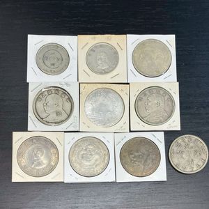光緒元寶の値段と価格推移は？｜212件の売買データから光緒元寶の価値
