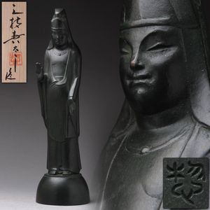 三枝惣太郎の値段と価格推移は？｜65件の売買データから三枝惣太郎の
