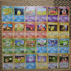 ポケカまとめ売り　ピカチュウ　イーブイ　etc。 ポケモンカード イーブイのYahoo!オークション(旧ヤフオク!)の相場