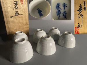 送料無料 京焼茶道具作家 平安春峰作 手描き竹文茶入/茶壷 茶道具 送料