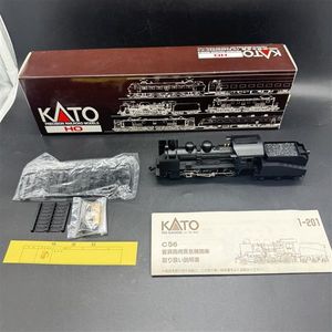 HOゲージ KATOの値段と価格推移は？｜625件の売買データからHOゲージ