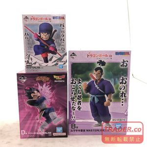 ムラサキ曹長の値段と価格推移は？｜141件の売買データからムラサキ