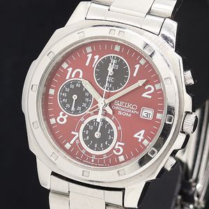 7T92の値段と価格推移は？｜557件の売買データから7T92の価値がわかる 