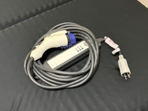 充電ケーブル 三菱の値段と価格推移は？｜181件の売買データから充電