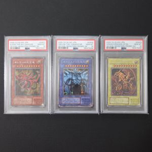 遊戯王 初期 オシリスの値段と価格推移は？｜20件の売買データから