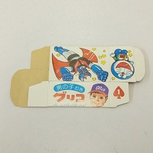 グリコおまけ マジンガーZの値段と価格推移は？｜3件の売買データから