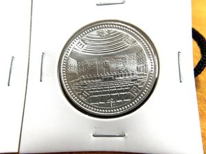 議会開設100周年記念 銀合金の中古価格は9,092円｜記念硬貨の新品