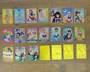 美少女戦士セーラームーンRのYahoo!オークション(旧ヤフオク!)の相場