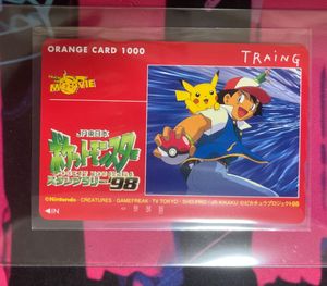ポケモン オレンジカードの値段と価格推移は？｜60件の売買データから