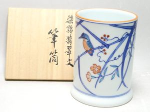 十四代 辻常陸の値段と価格推移は？｜28件の売買データから十四代 辻