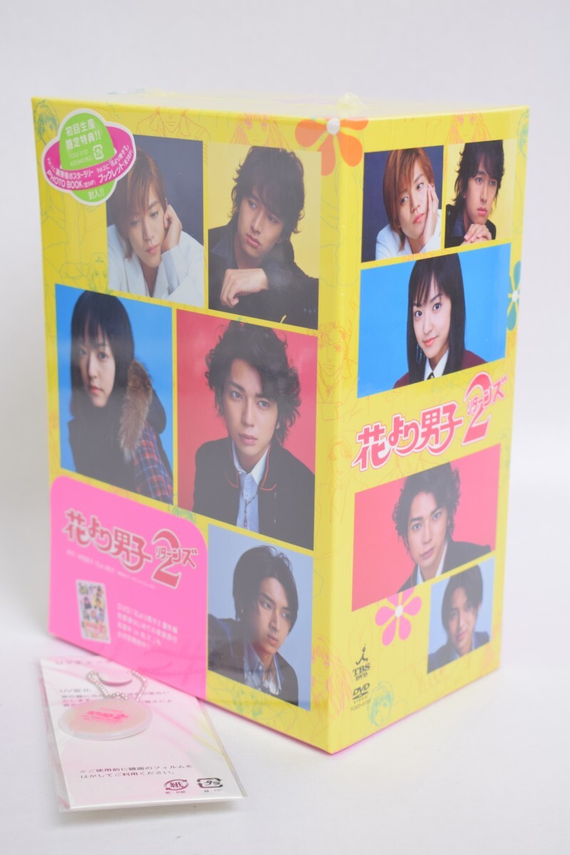 花より男子2リターンズDVDの値段と価格推移は？｜6件の売買データから