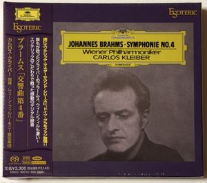 378位 【未開封】ESOTERIC / クライバー / ブラームス：交響曲第４番 / エソテリック / SACD /