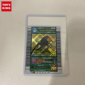 ヘラクレスオオカブト ムシキングの値段と価格推移は？｜3件の売買