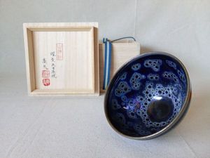 大吉窯の値段と価格推移は？｜13件の売買データから大吉窯の価値が