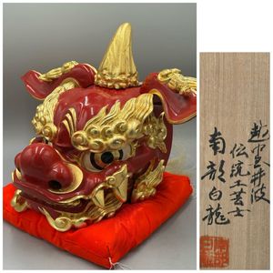 獅子舞 獅子頭のYahoo!オークション(旧ヤフオク!)の相場・価格を見る